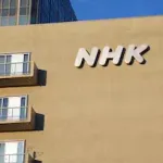 【悲報】NHKの駐イラントップ、いつの間にか刑務所に幽閉されて人質にされていた・・・・・・・