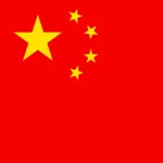 【悲報】中国で女子中学生がお婆ちゃんを助けるも逆に500万賠償請求されるｗｗｗｗｗｗ