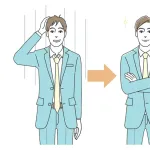 男のモテ要素で最も重要なもの