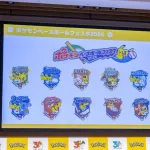 【悲報】中日ドラゴンズさん、ドラゴンタイプであることを放棄する
