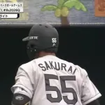 高卒ルーキー櫻井の打席もっと見たいな
