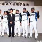 【驚愕】巨人と日ハムの2011年ドラフトがすごいと話題に