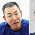 中日井上監督「三上と牧野に関しては（支配下登録が）早いかもしれない」
