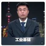 【悲報】中国父さん、日本を核で脅してしまうｗｗｗｗｗｗｗ