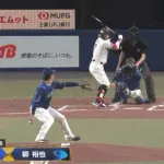 【侍ジャパン】サトテル、初回先制スリーランホームランｗｗｗｗｗｗｗｗ