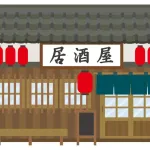 一人で居酒屋来てスマホ触りながら飲み食いして金払って帰る奴wwwwwwwwwwwwwww