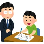 教師ワイの今月の給料www