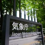 気象庁が「40℃以上の日」の名称募集してるから考えようぜwwwww