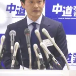 中道・小川代表「私も総理から何百円のしょうゆの小ビン頂きました」「これは社交ですけどね」