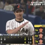 侍ジャパン種市、圧巻のMAX156キロで1奪三振含む三者凡退！