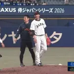 【侍ジャパン対中日】大勢、侍守護神へ名乗りのはずが…まさかの緊急降板　９回２死から異変訴える