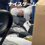 DeNA牧、大谷のお気に入りになる
