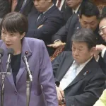 高市総理、皇位継承者は男系男子限定が適切と発言wwww