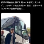 【悲報】永野芽郁さん、大谷翔平に帰国したら食事に行きたいと伝えるも無視された模様