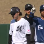 FA戦士・桑原将志の勝ち越し打!ええの獲ったわ!
