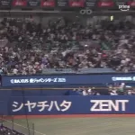 【朗報】新生バンテリンドーム、ガチでホームラン量産しまくるｗｗｗ