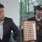 【悲報】巨人阿部監督理想のWBC侍ジャパン打線ｗｗｗｗｗｗｗ