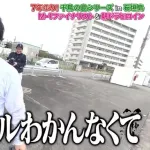 【画像】女性人気No.1芸人のエバース佐々木、ハゲ疑惑