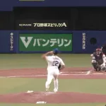 侍ジャパン森下翔太、ホームランテラス第1号ｗｗｗｗｗｗｗ