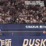 バンテリンテラス初仕事きたああああああ！ 森下翔太が1号ホームランｗｗｗｗ