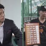 巨人阿部監督理想のWBC侍ジャパン打線がこちら