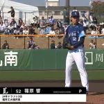 開幕ローテあるぞ！西武・篠原響が圧巻の2回完全投球！