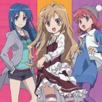 とらドラとかいうアニメ見終わったんやが