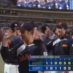 【中日対侍ジャパン】侍ジャパンが中日に連勝！牧＆森下の中大コンビが一発そろい踏み　ラスト２試合は大谷翔平らＭＬＢ組も出場予定　６日台湾戦へ最終調整へ