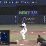【中日対侍ジャパン】侍ジャパンが5回表に逆転！坂本誠志郎が同点タイムリー！続く小園が勝ち越しタイムリー！！！！！！！！！！