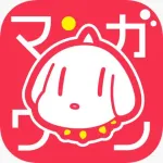 【画像】マンガワン連載漫画家、ブチギレ配信停止要求開始ｗｗｗｗｗｗｗ