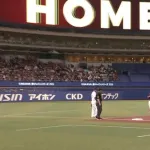 侍ジャパン、初回に牧のホームランで先制！！！！！！