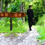 「若い時は1人の方が楽でも年取ると考えは変わる。結婚しなかったことを必ず後悔する」←これ