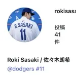 【悲報】インスタフォロワー数佐々木朗希(131.5万)＞三笘薫(131.0万)