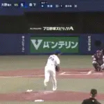 森下、ホームランウィング第１号ｗｗｗｗｗｗｗｗｗｗｗ