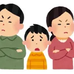 【悲報】嫁から仕事復帰したいから、育児もっとしてと言われたんだが