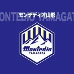 モンテディオ山形社長「殺すとか放火するとか言ったけど誤解を招く表現だった」