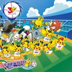 ポケモン公式さん、プロ野球12球団コラボに微妙なラインナップしか出してこない