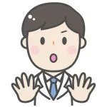 病院「3日以内に37.5℃以上の発熱がある方の診察はお断りします。」←コレ