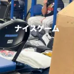 【悲報】大谷翔平、牧秀悟を盗撮wwwwwwwwwwwwww