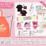 声優「ナップサック、19000円です！」オタク「うおおﾄﾞﾄﾞﾄﾞﾄﾞﾄﾞﾄﾞﾄﾞﾄﾞ」