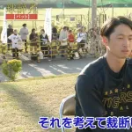 近本、バットの「木の密度」「年輪の向き」「裁断方法」にこだわっていたｗｗｗｗ