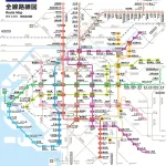 大阪メトロの路線図です。どの街に住みたい？