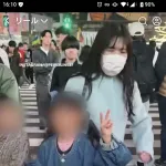 【悲報】渋谷ぶつかりおばさん、CNNに取り上げられてしまうwwwwwwwwwwwwwwwwwwwwwwwww