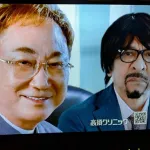 松本人志、CMで地上波テレビに復活