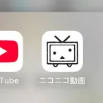 【疑問】どうすれば『ニコ動』は『YouTube』に勝てたのか？ｗｗｗｗｗ