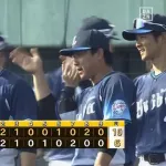 【ソフトバンク対西武オープン戦】西武がソフトバンクに12安打10得点で勝利！初回に仲三が先制打 6連打で4得点 3回に外崎ソロ弾 投手陣6人で11被安打9四球6失点