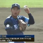 西武ドラ２岩城颯空、1回3奪三振無失点MAX153キロ！