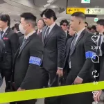 大谷の新幹線移動でめちゃめちゃいかついボディーガードが数人で警護