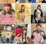 【朗報】中川翔子さん「安全のために11月から赤ちゃんの顔は出しません」