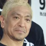 【朗報】松本人志、遂に地上波完全復帰wwwwwwwwwwww